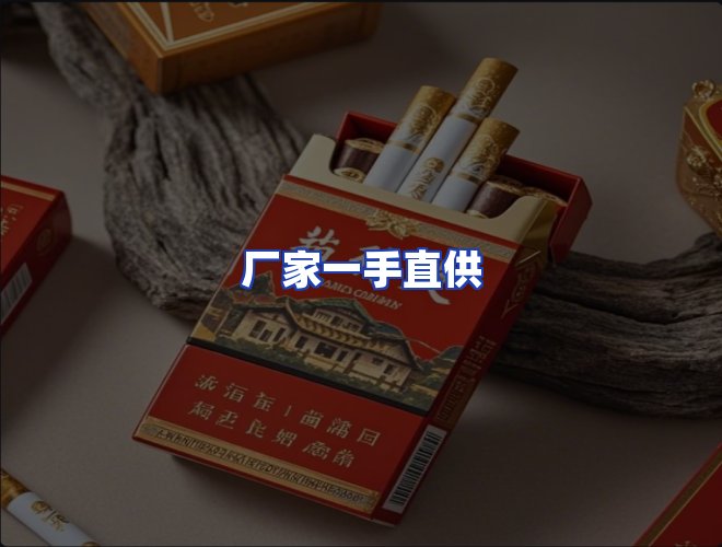 服务优势